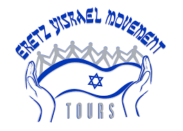 spni israel tours